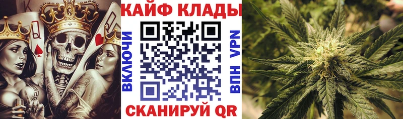 Виды наркоты Устюжна ГАШИШ  Марихуана  КОКАИН  APVP  АМФ  МЕТАМФЕТАМИН  Меф 