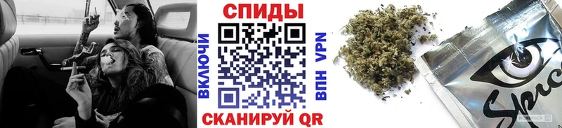 Бутират Butirat Устюжна
