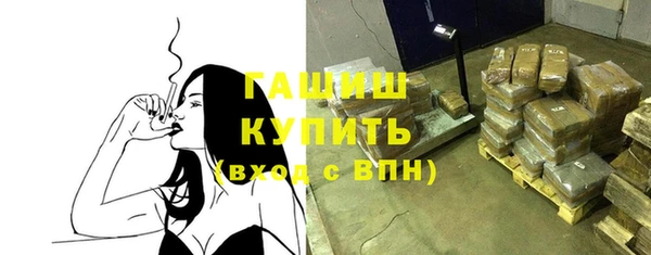 мескалин Аркадак