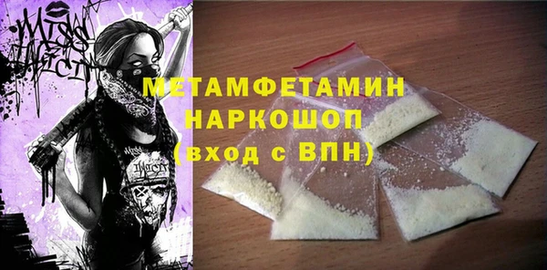 мескалин Аркадак