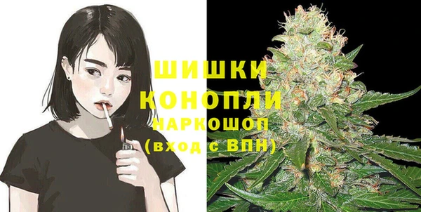 2c-b Арсеньев