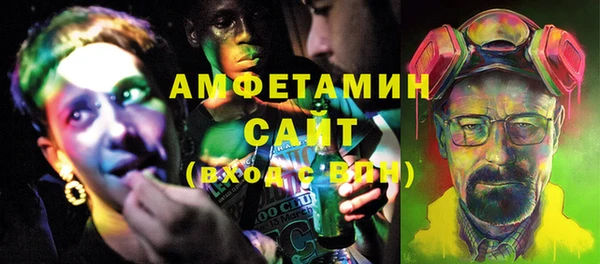 мескалин Аркадак