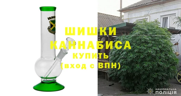 мескалин Аркадак