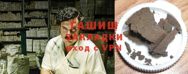 мескалин Аркадак