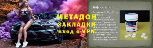 мескалин Аркадак