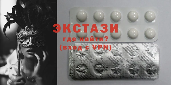 2c-b Арсеньев