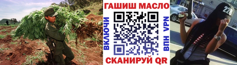 ТГК Wax  купить   Устюжна 