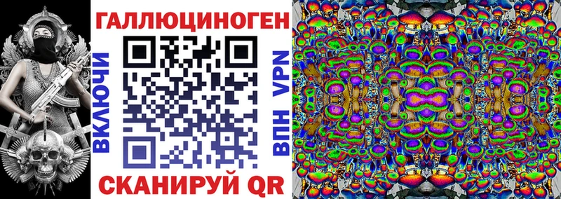 Псилоцибиновые грибы Psilocybine cubensis  Устюжна 